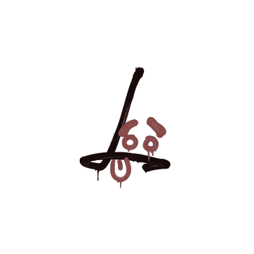Sealed Graffiti | Recoil SG 553 (Brick Red)