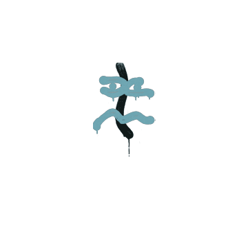Sealed Graffiti | Recoil XM1014 (Wire Blue)