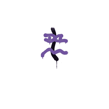 Sealed Graffiti | Recoil XM1014 (Monster Purple)