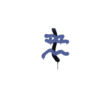 Sealed Graffiti | Recoil XM1014 (SWAT Blue)