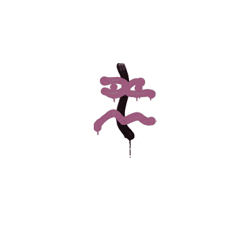 Sealed Graffiti | Recoil XM1014 (Princess Pink)