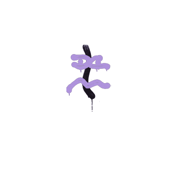 Sealed Graffiti | Recoil XM1014 (Violent Violet)