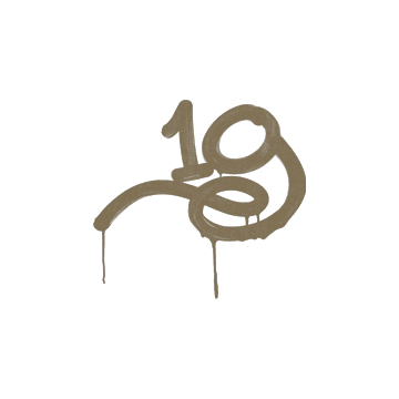 Sealed Graffiti | 1G (Dust Brown)