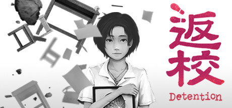 Detention -